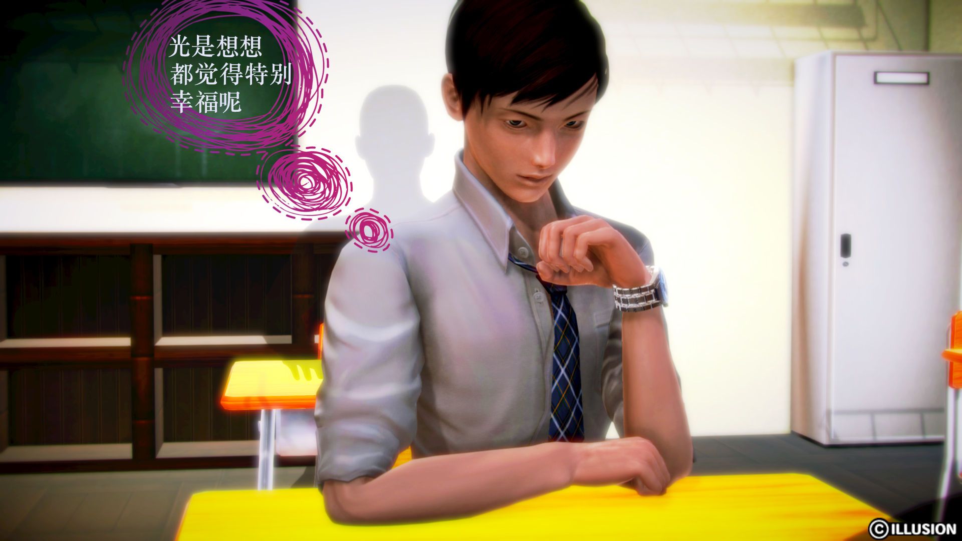 [3D]学院迷情第01话