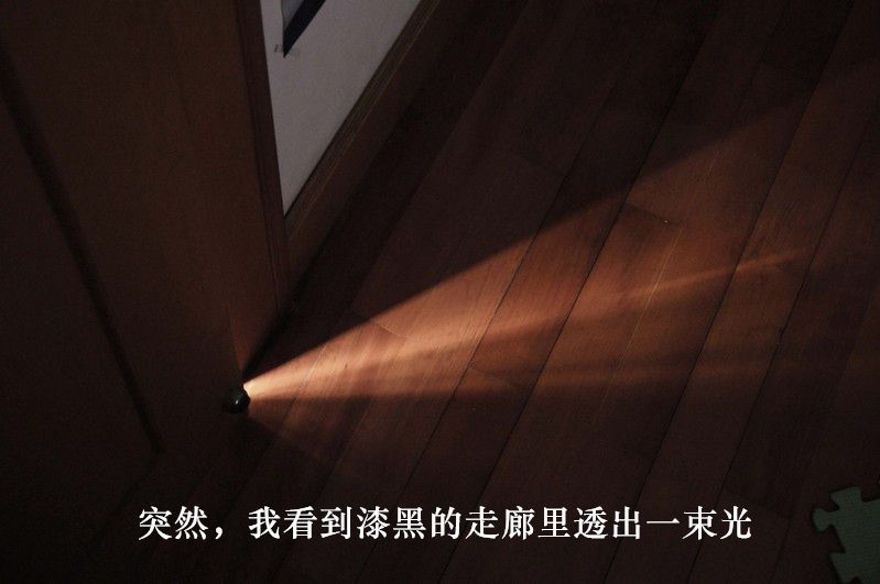 [3D]学院迷情第01话