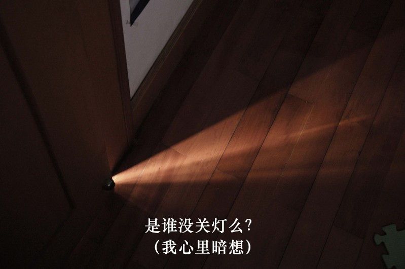 [3D]学院迷情第01话