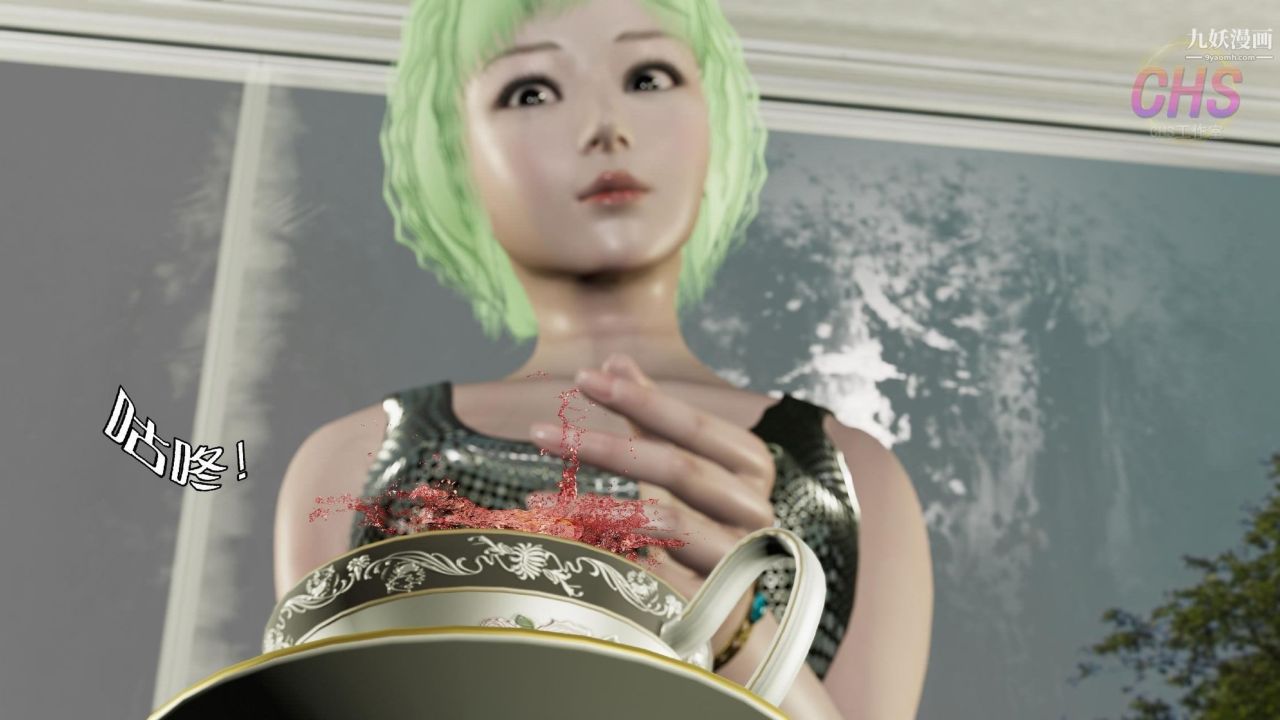 再见青春[3D]第15话