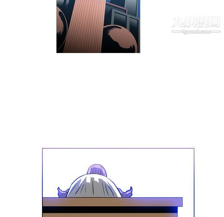 恶劣时代第75话