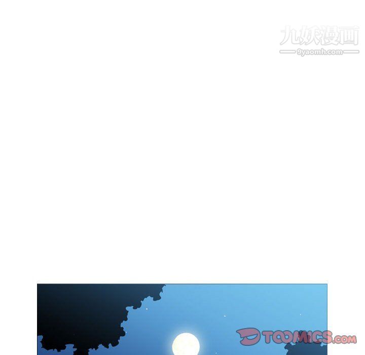 恶劣时代第75话