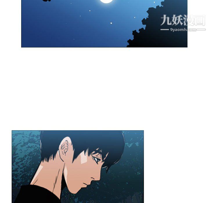 恶劣时代第75话