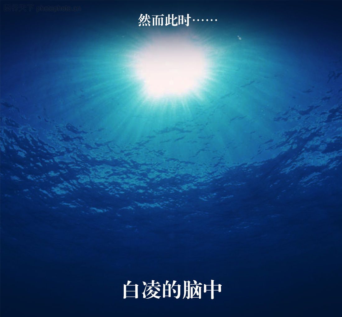 [3D]学院迷情第02话