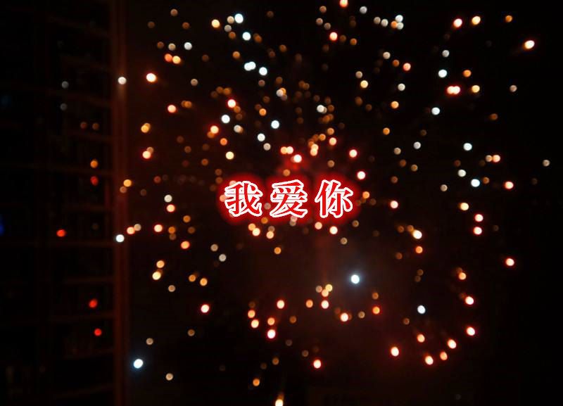 [3D]学院迷情第03话