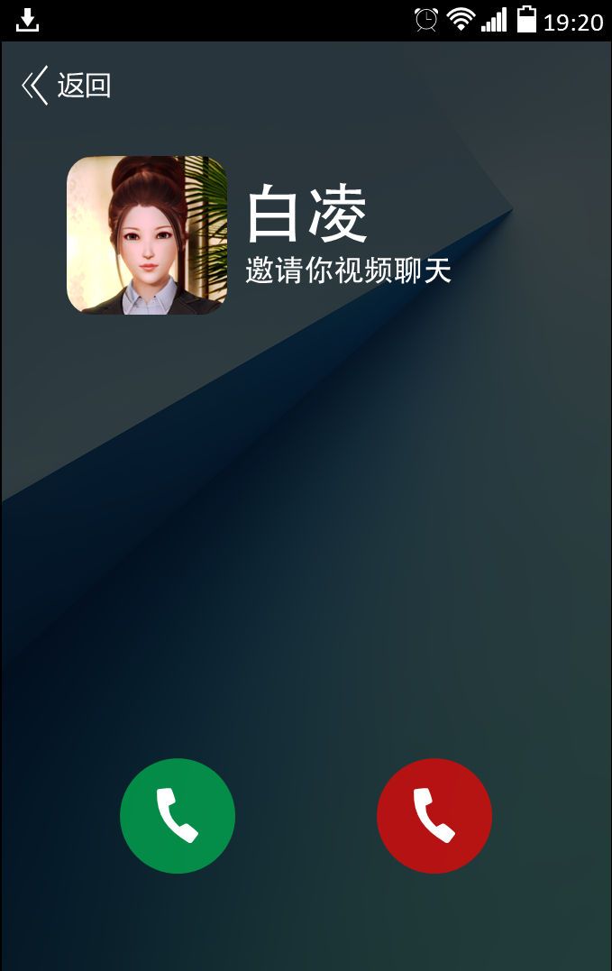 [3D]学院迷情第04话