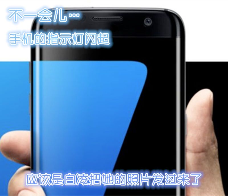 [3D]学院迷情第04话