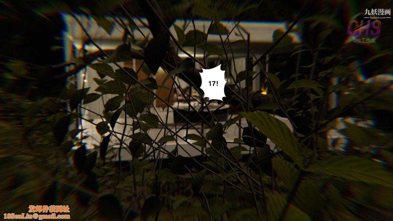 再见青春[3D]第27话