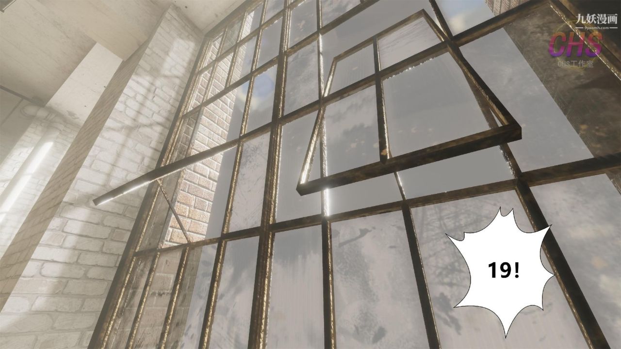 再见青春[3D]第27话