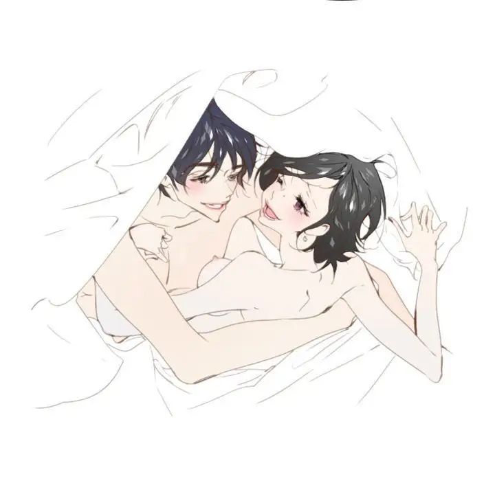 MissingUBAR第3话