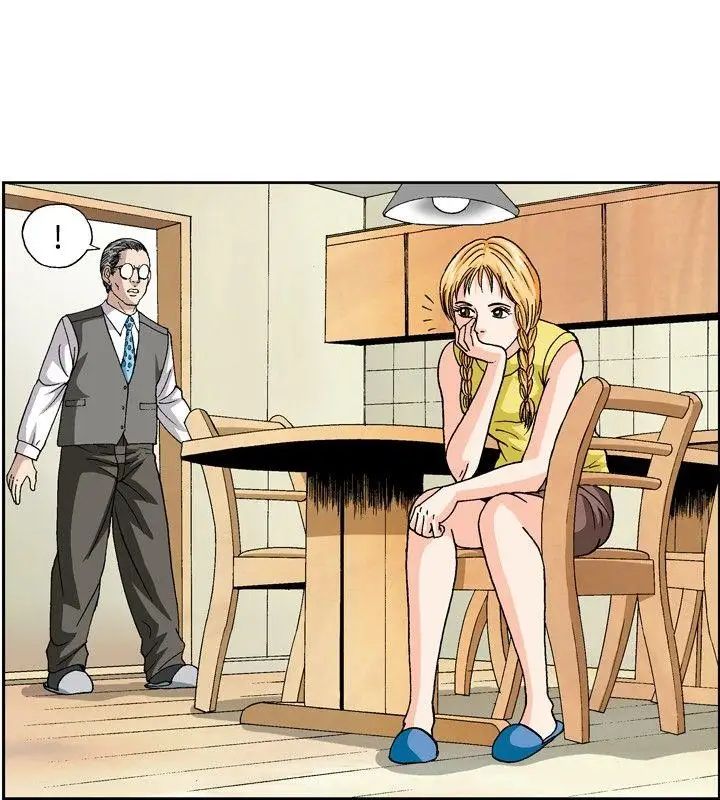 疗癒女孩第45话