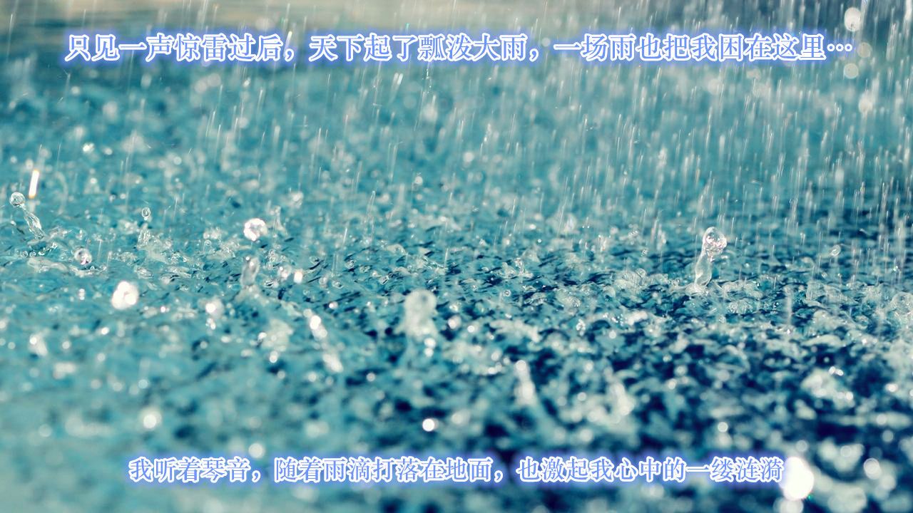 [3D]学院迷情第06话