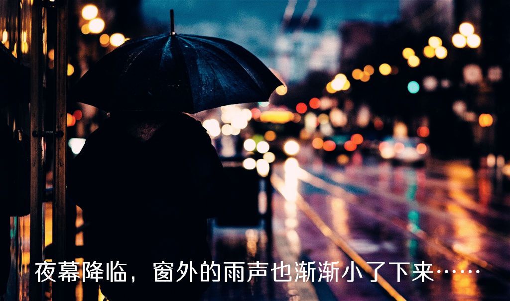 [3D]学院迷情第07话-最终话