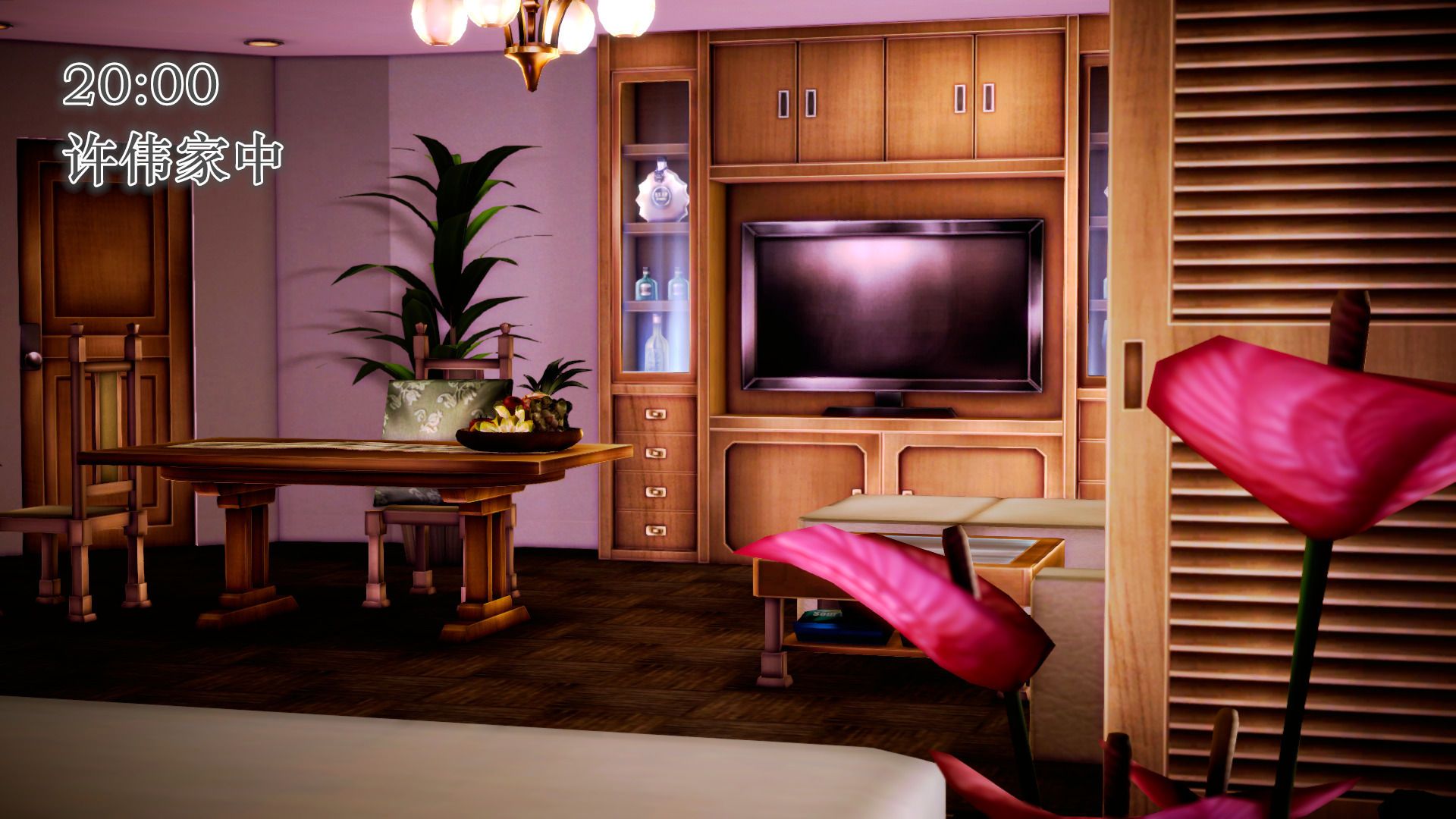 [3D]学院迷情第07话-最终话