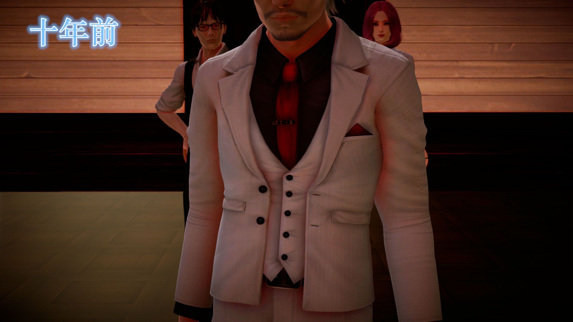 [3D]学院迷情第07话-最终话