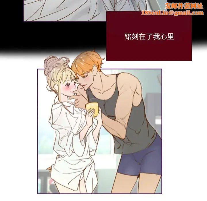 MissingUBAR第9话