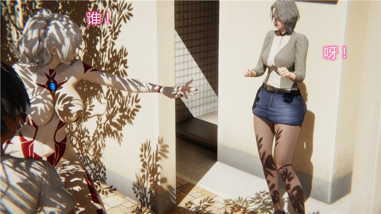 [3D]新宠物捕捉大师第01话