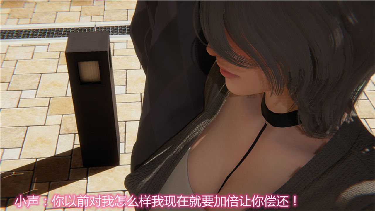 [3D]新寵物捕捉大師第01話