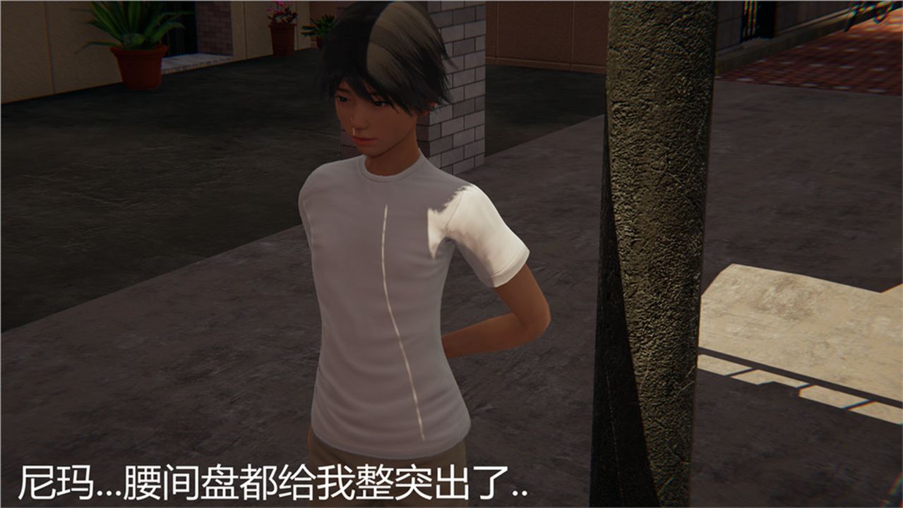 [3D]新宠物捕捉大师第02话