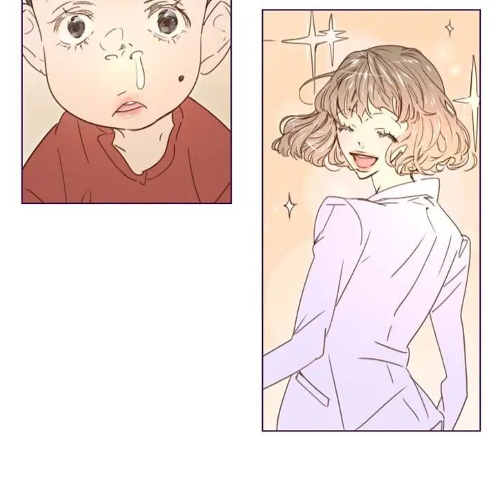 MissingUBAR第11话