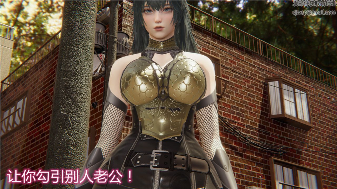 [3D]新宠物捕捉大师第03话