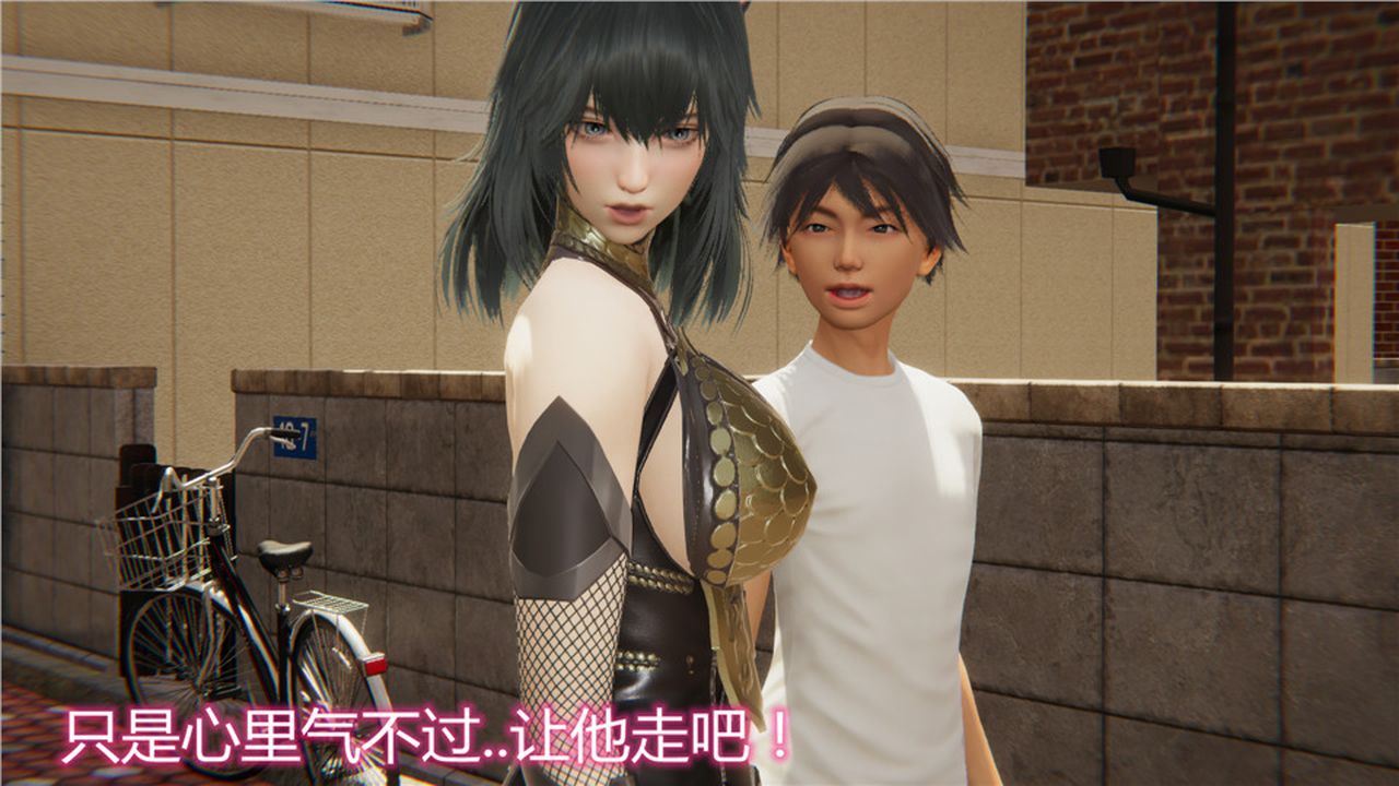 [3D]新宠物捕捉大师第03话