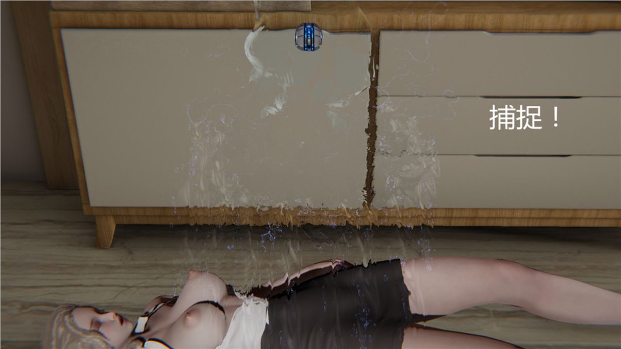 [3D]新宠物捕捉大师第03话