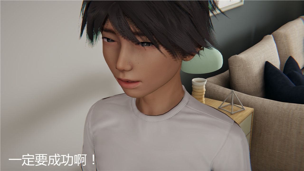 [3D]新宠物捕捉大师第03话