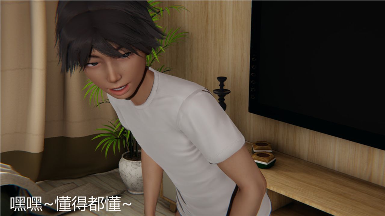 [3D]新宠物捕捉大师第03话