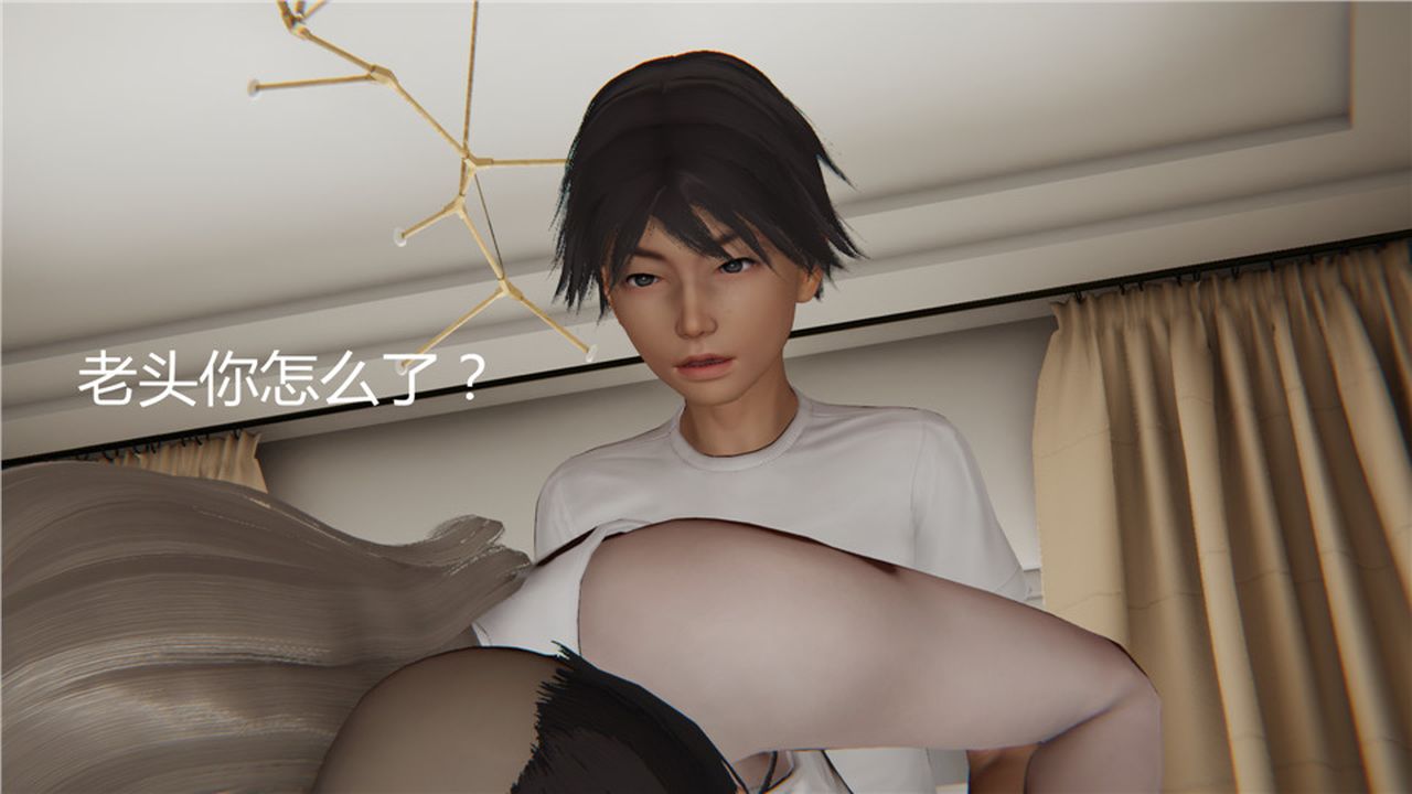 [3D]新宠物捕捉大师第03话