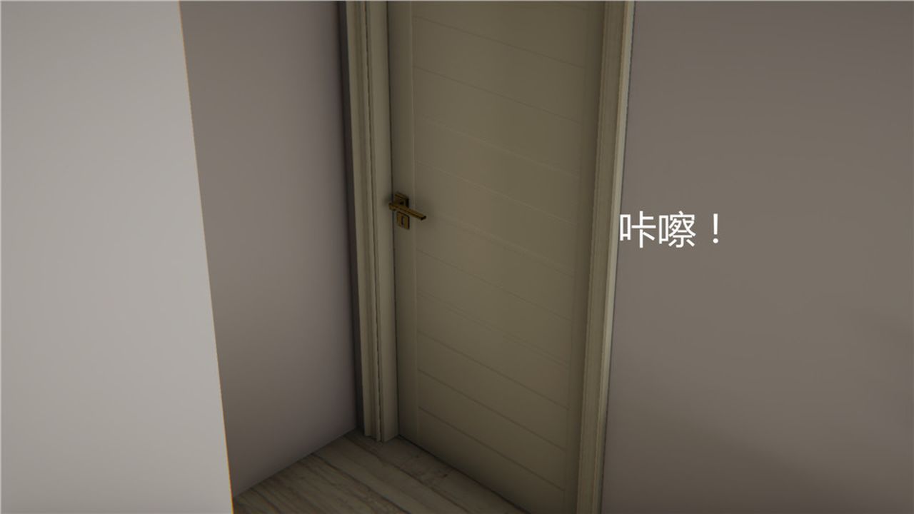 [3D]新宠物捕捉大师第03话