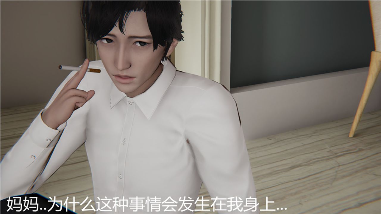 [3D]新宠物捕捉大师第03话