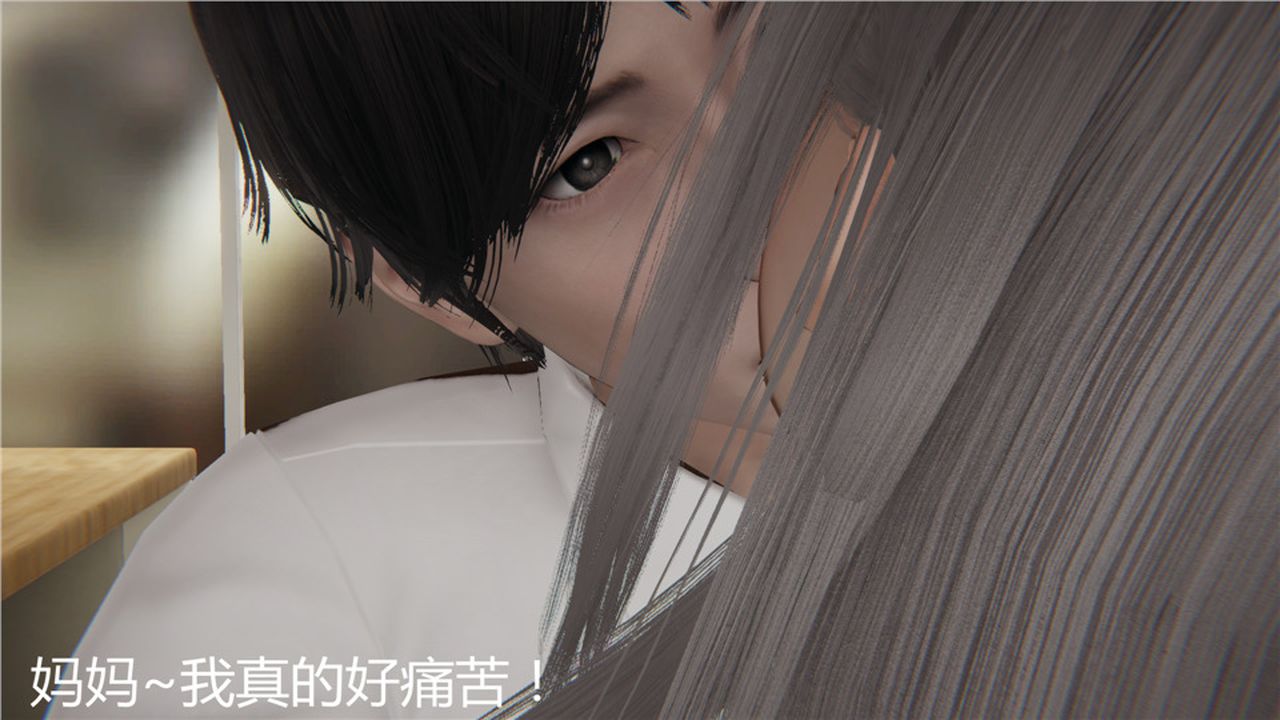 [3D]新宠物捕捉大师第03话