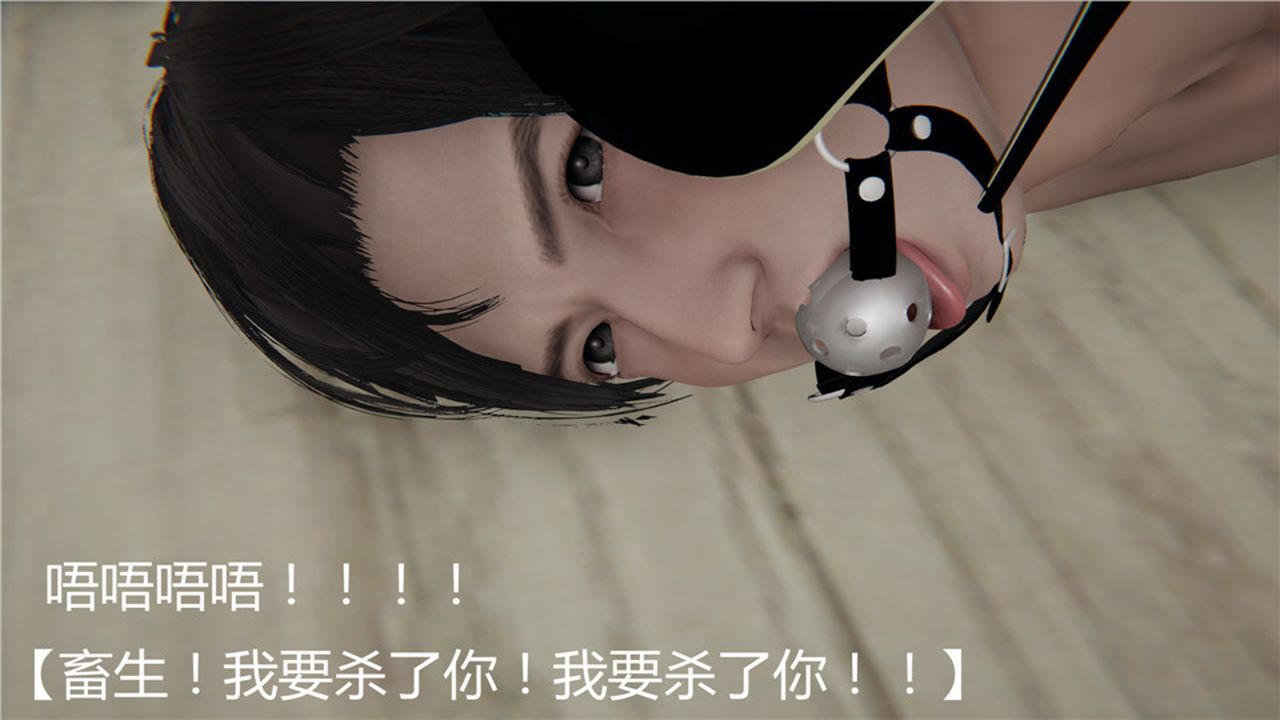 [3D]新宠物捕捉大师第04话