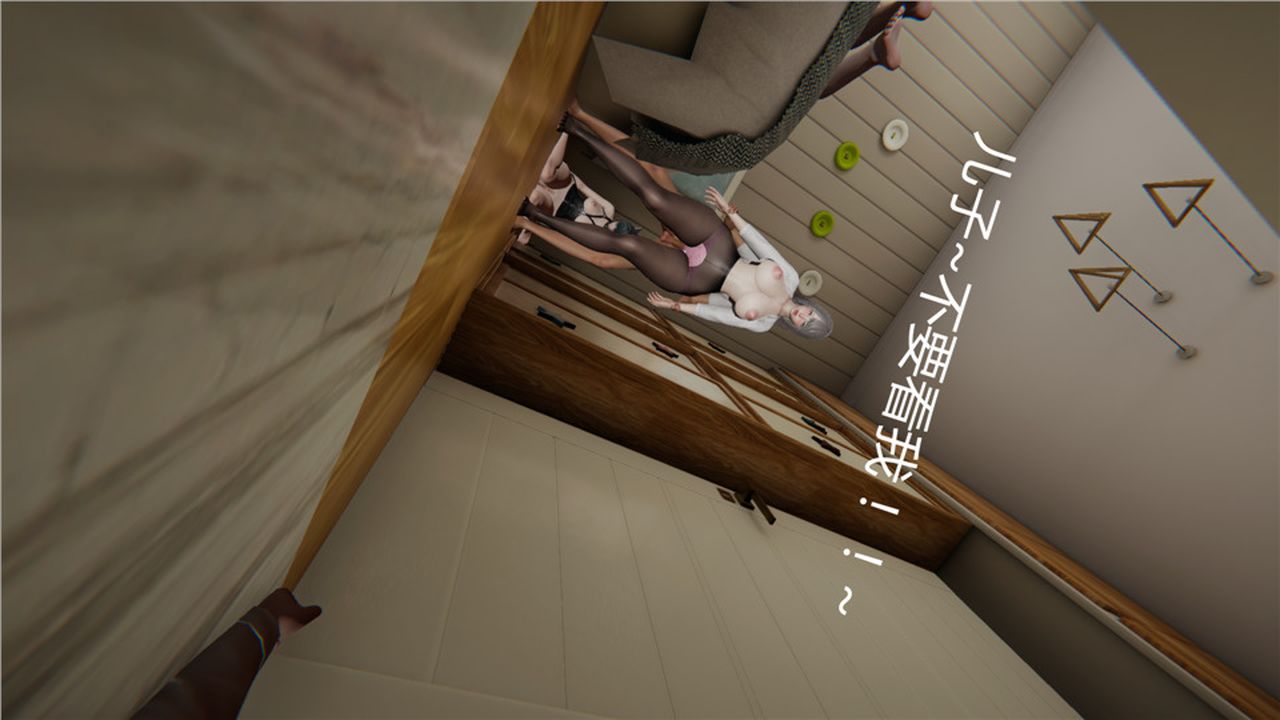 [3D]新宠物捕捉大师第04话