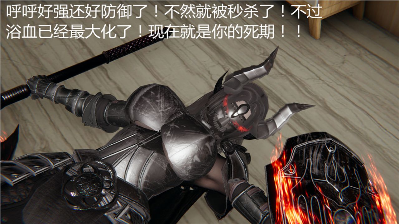 [3D]新宠物捕捉大师第04话