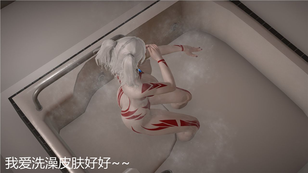 [3D]新宠物捕捉大师第05话