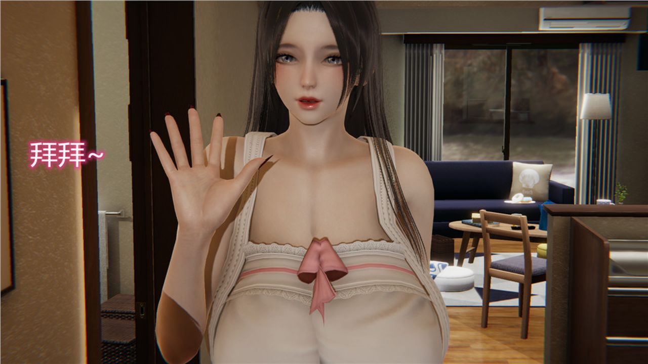 [3D]新宠物捕捉大师第05话