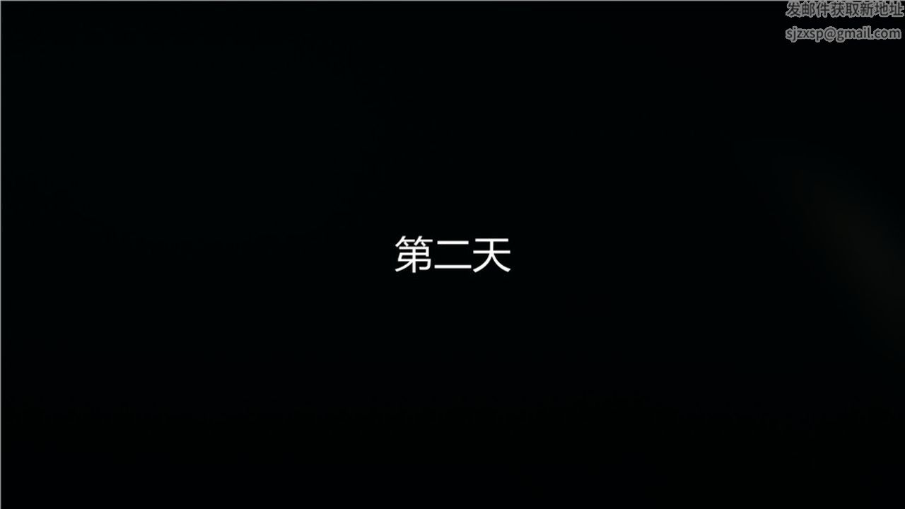 [3D]新宠物捕捉大师第05话