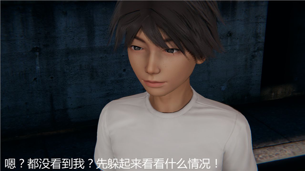 [3D]新宠物捕捉大师第05话