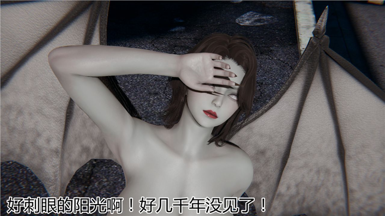 [3D]新宠物捕捉大师第05话