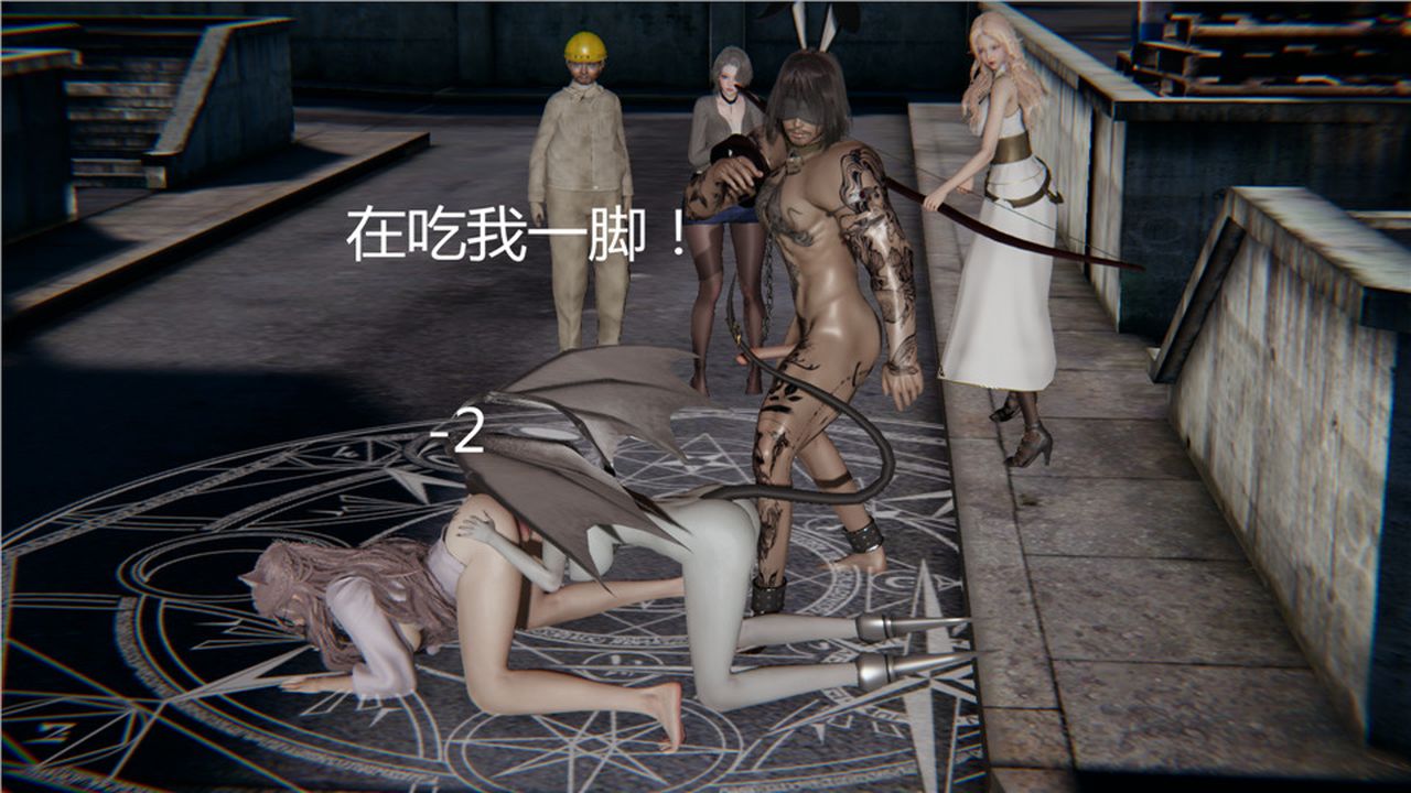 [3D]新宠物捕捉大师第05话