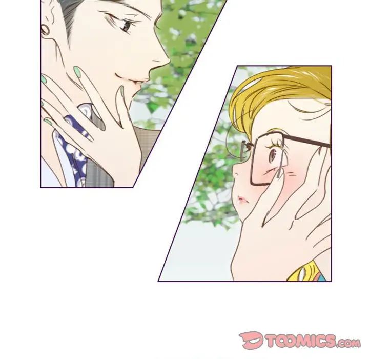 MissingUBAR第21话