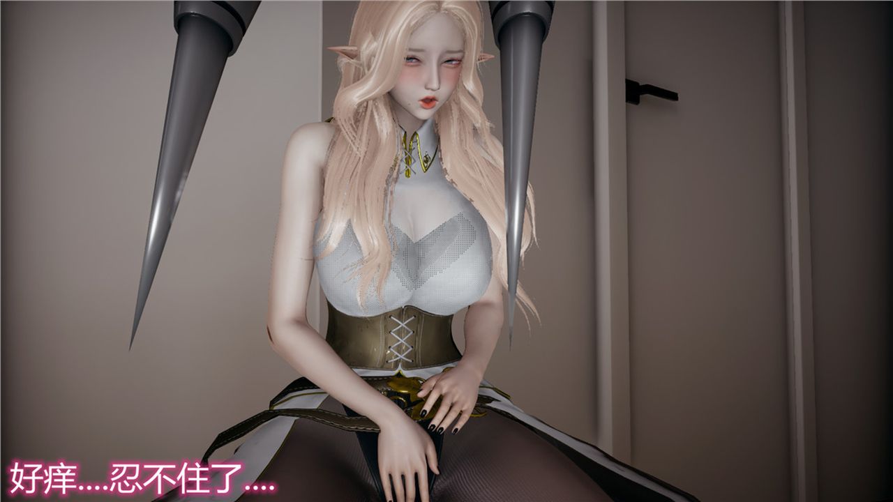 [3D]新宠物捕捉大师第07话