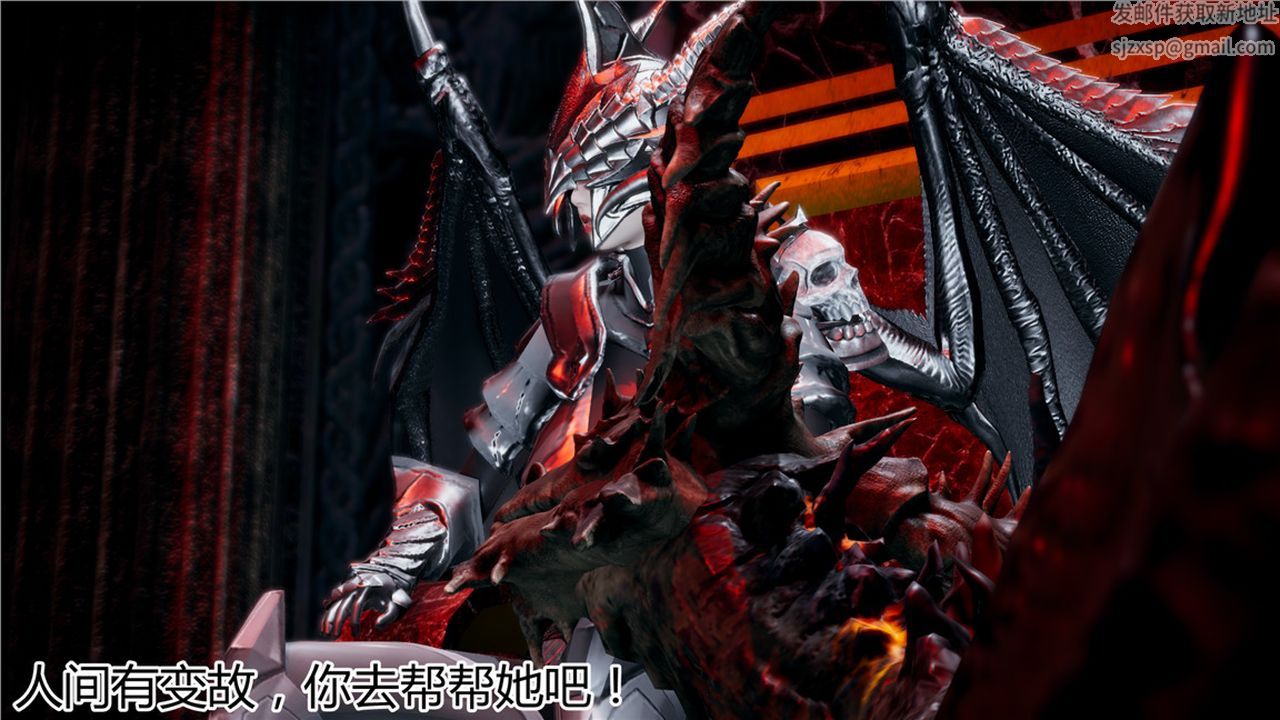 [3D]新宠物捕捉大师第07话