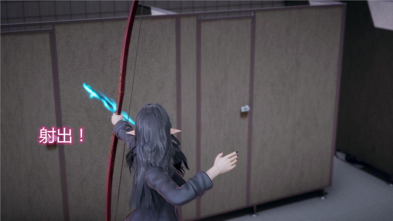 [3D]新宠物捕捉大师第07话