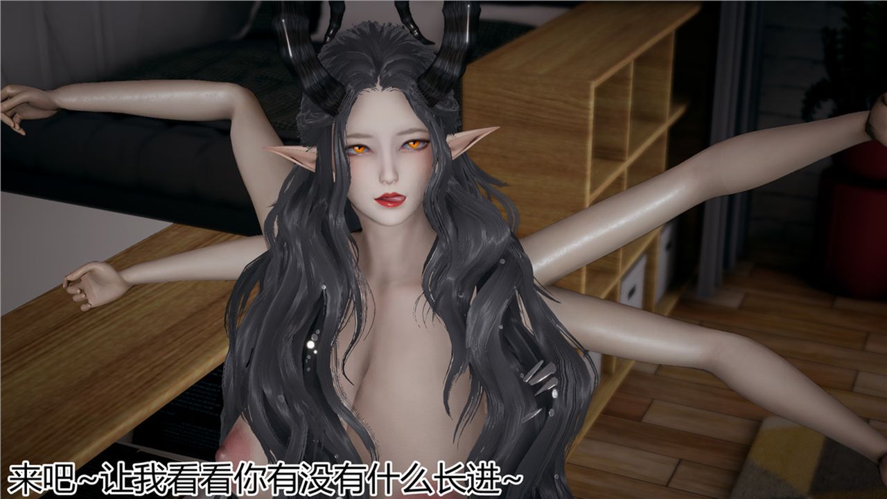 [3D]新宠物捕捉大师第07话