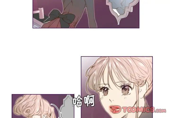 MissingUBAR第24话-最终话(完结)