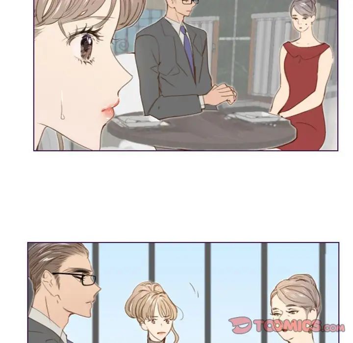 MissingUBAR第24话-最终话(完结)