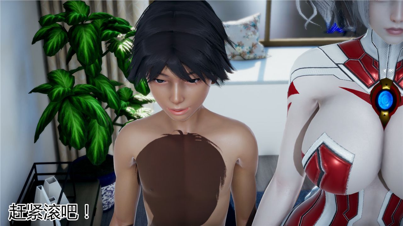 [3D]新宠物捕捉大师第08话